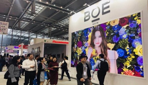 Accepting large-scale fund support from the Chinese government, Beijing East is entering the mature semiconductor process from display