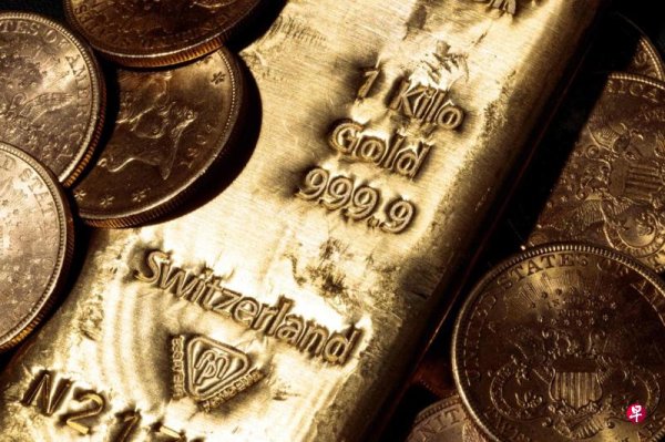 Safe-haven asset pulls back Gold prices hit two-week lows