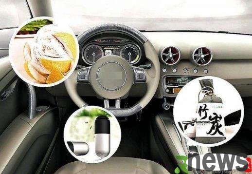 Six tips for removing odors in new cars to make your car smell disappear