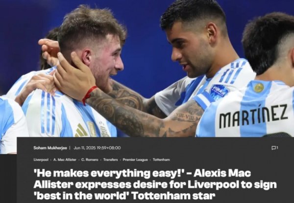 Let s take a look at the Red Army? McCa: I think Romero is the strongest central defender in recent years, although sometimes he is really cruel