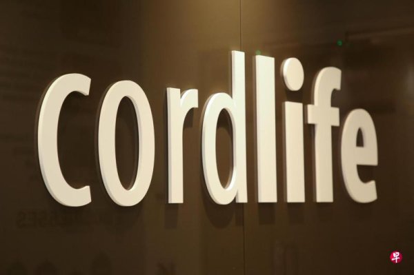 Thailand Medeze s acquisition plan failed and failed to acquire 10% of Kangsheng Life