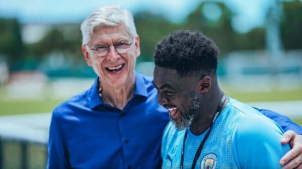 FIFA Football Development Director Wenger visited Manchester City and had a cordial conversation with Guardiola and Kloe Toure