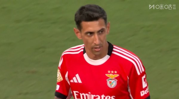 Drama full! After nearly 2 hours of interruption, Benfica tied Chelsea for overtime after the game resumed