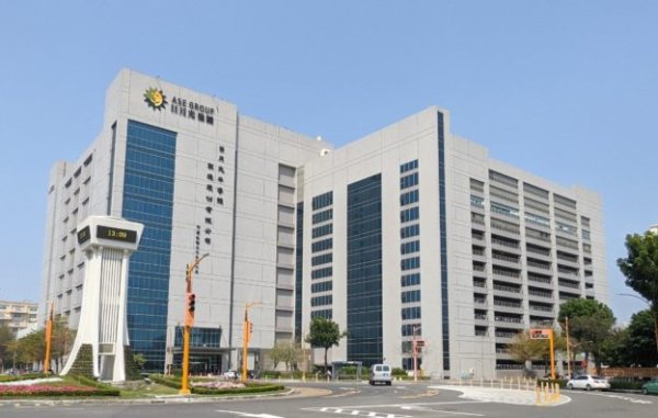 Sun and Moonlight semiconductors purchased machine equipment from Mude, with a accumulated amount of RMB 339.8 billion per year