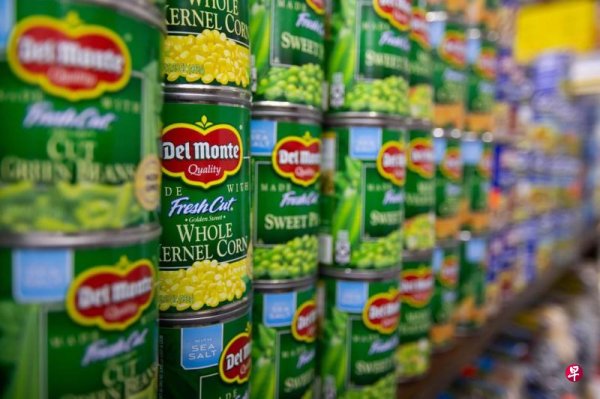 Demont Philippines subsidiary share reaches 53%, further consolidating North Asian market leadership