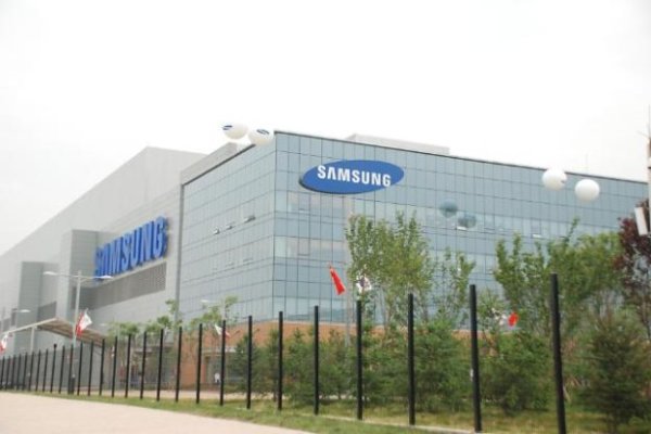 The United States plans to give Samsung and SK Hynix China points one-year exemption