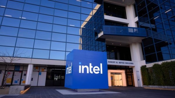 Intel Xeon processor architect Ronak Singhal s re-establishment of his job, which may affect the company s reorganization