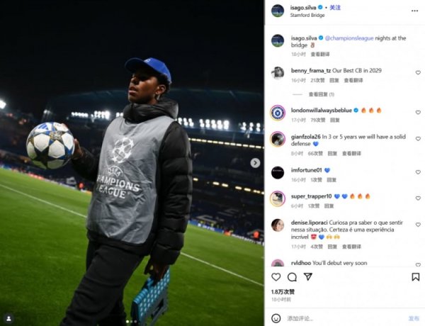 Thiago Silva s eldest son posted a photo of being a caddie at Stamford Bridge, and his younger brother also played for the Blues
