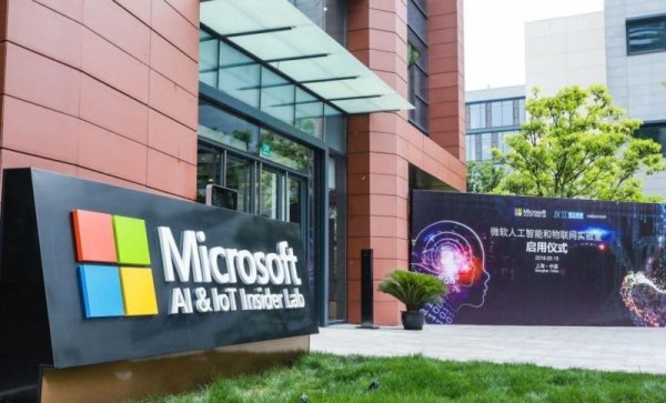 Microsoft chief technology officer: Will switch to its own chips in the future to reduce dependence on NVIDIA