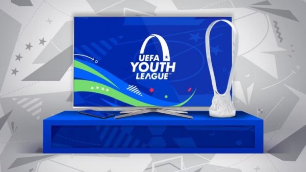 Youth Champions League Premier League 6 teams: Liverpool beat Frankfurt 5-4 away, Spurs won, City Gunners lost