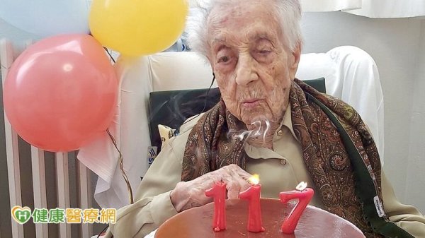 Study reveals 117-year-old Rui’s secret to longevity: Eating this way every day makes her intestinal flora resemble that of a young person