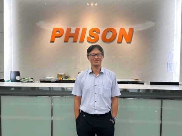 Market demand is strong, Morgan Stanley gives Phison an outperform investment rating