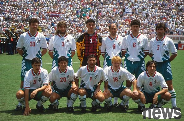 Only memories left... Bulgaria won the 1st place in the 1994 World Cup and finished last with 0 points in the preliminaries of the current World Cup.