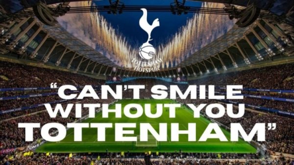 The Sun: Tottenham s home song may be subject to compensation from the creator, who is also an Arsenal fan